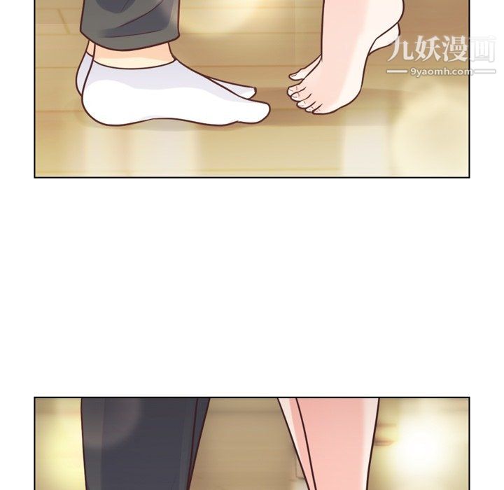 郑主任为何这样第97话