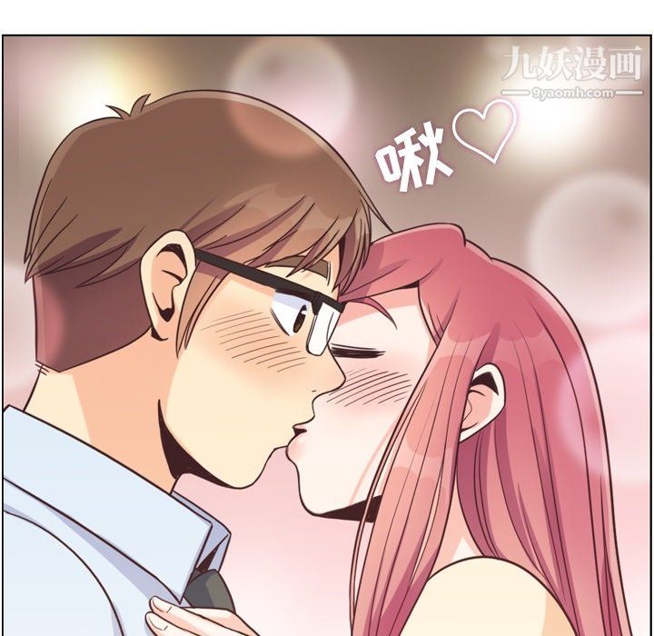 郑主任为何这样第97话