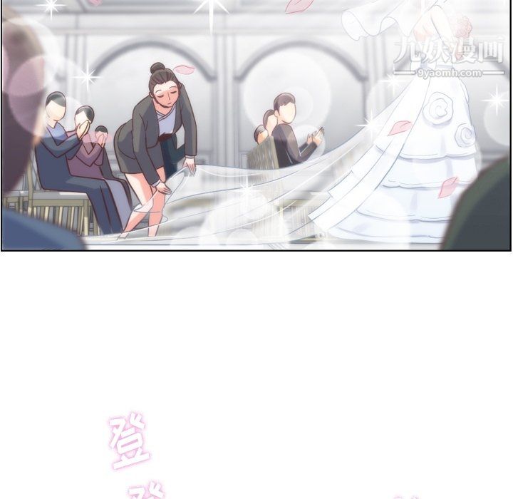 郑主任为何这样最终话