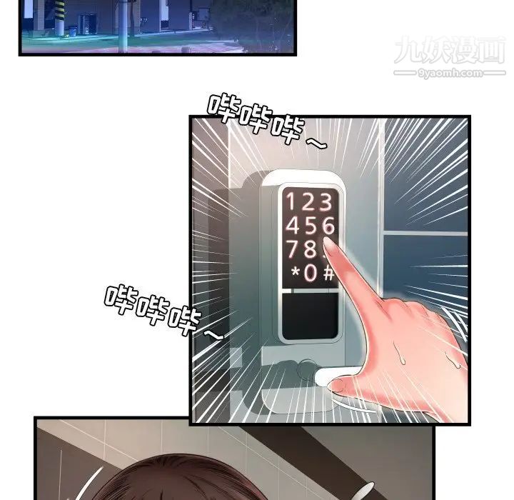 105.jpg