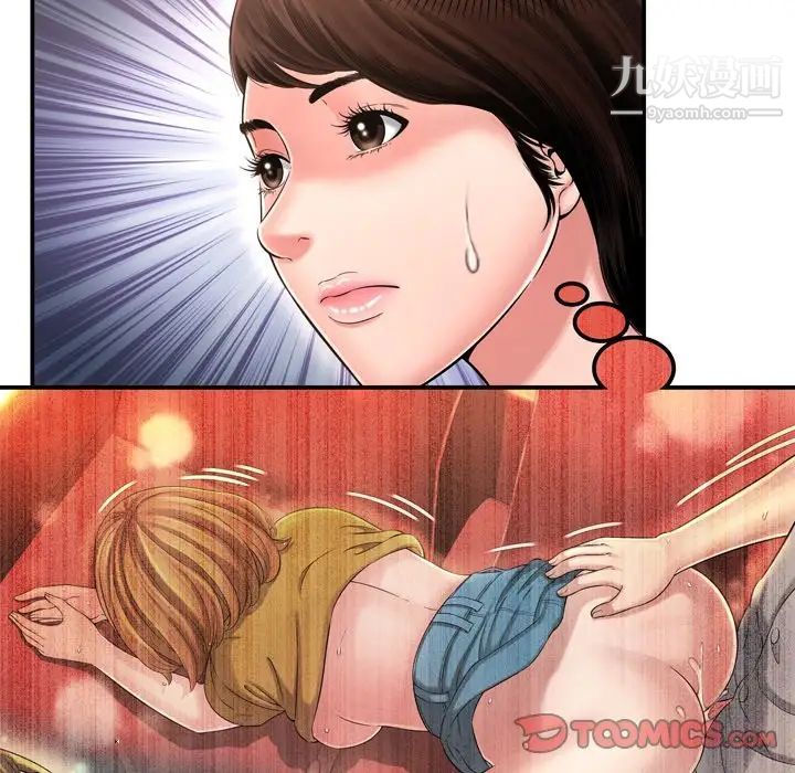 54.jpg