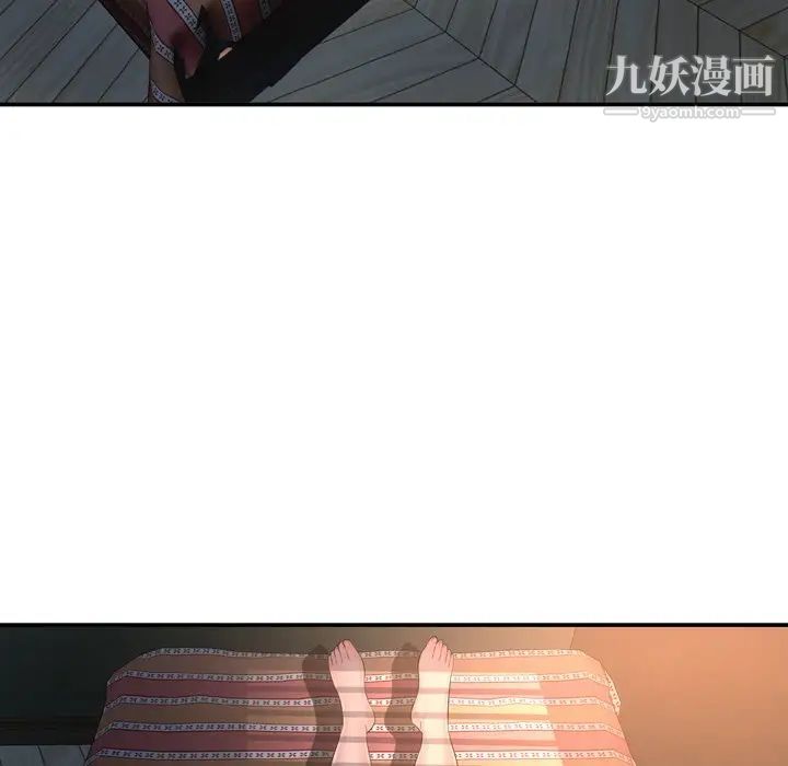 深渊第14话