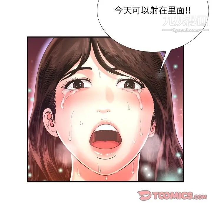 94.jpg