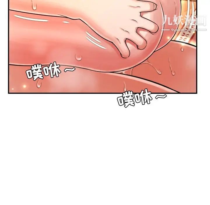 96.jpg