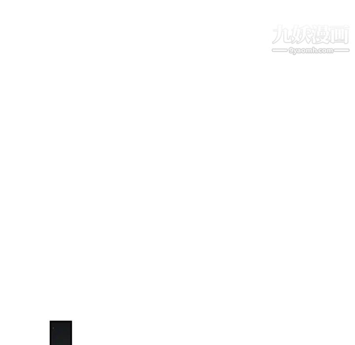 深渊第17话