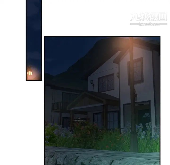 深渊第17话