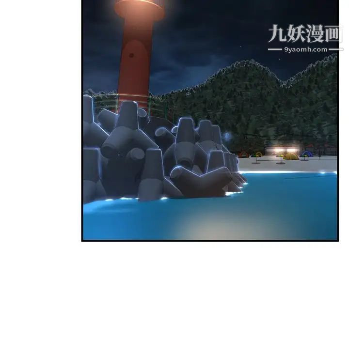 深渊第17话