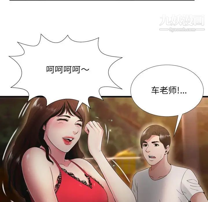 48.jpg