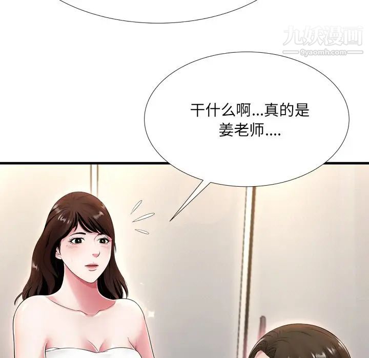 42.jpg