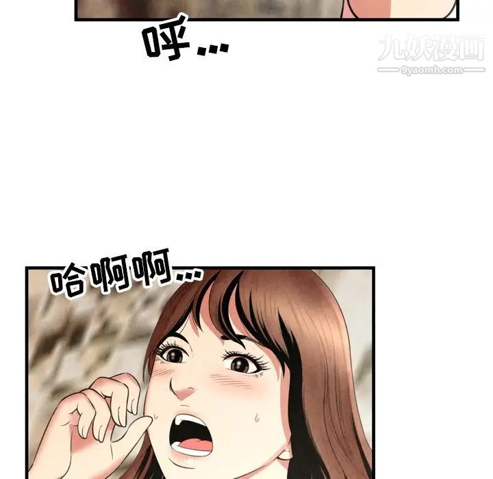 89.jpg
