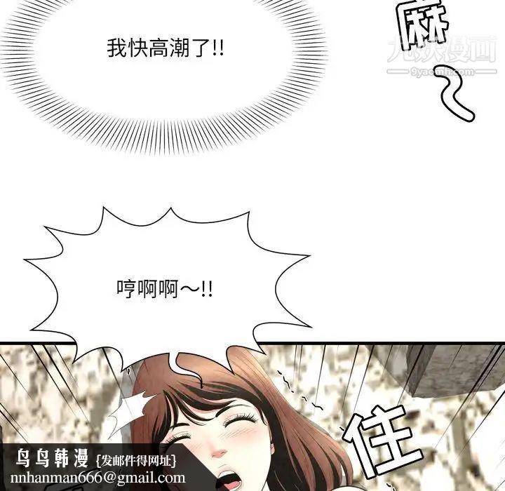 47.jpg