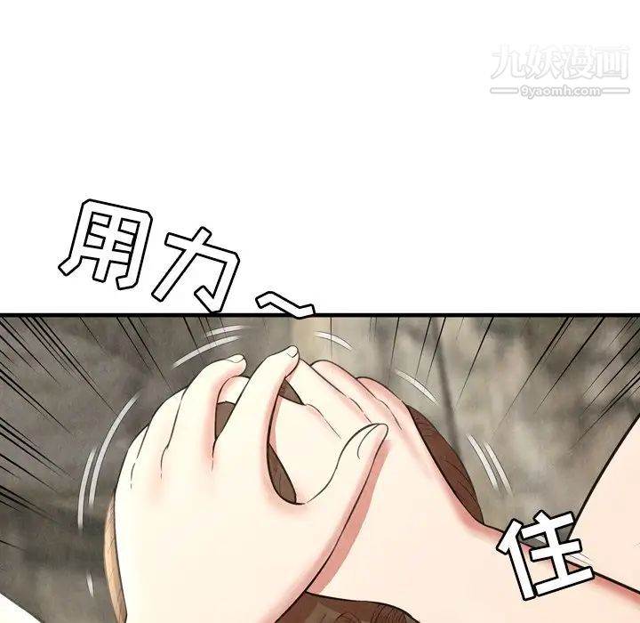 51.jpg