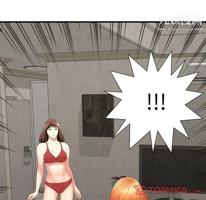 64.jpg