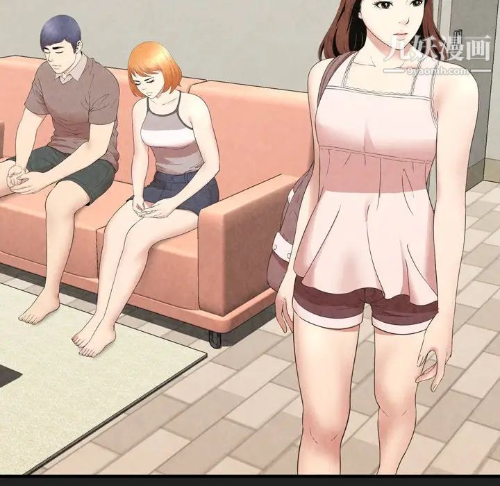 深渊第30话-最终话