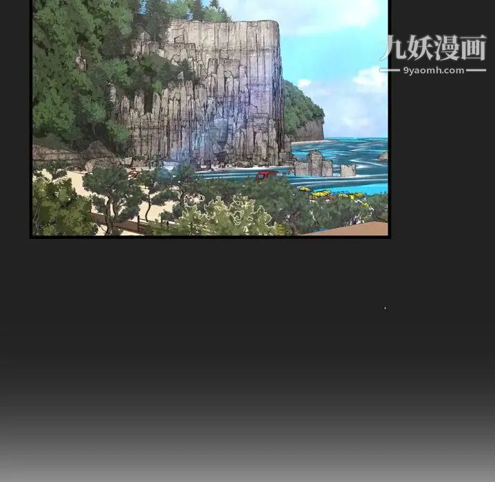 深渊第30话-最终话