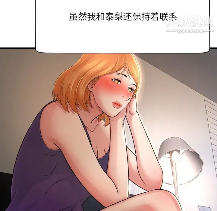 73.jpg