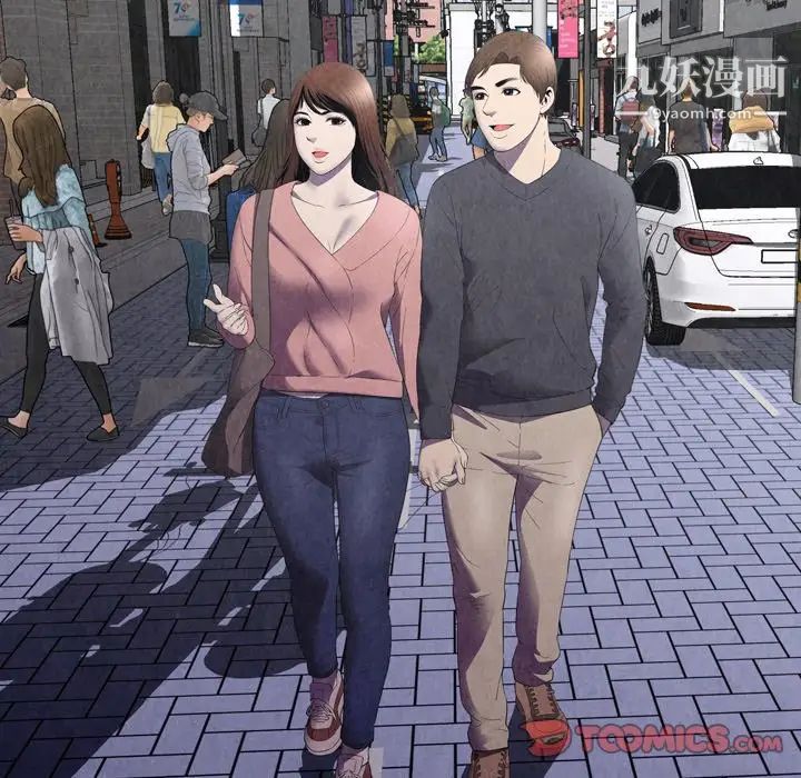 深渊第30话-最终话