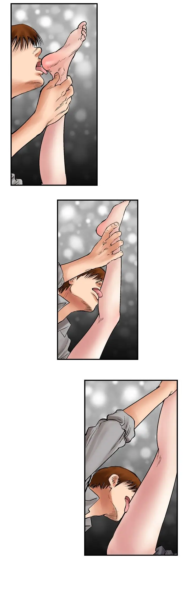 他的女人第3话-朋友的女友和KTV<3>