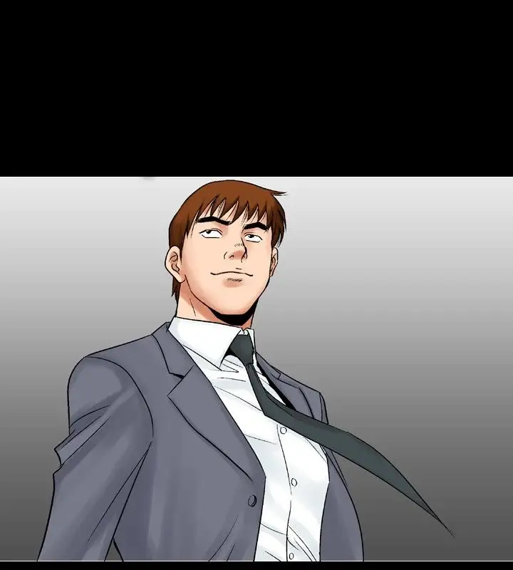 他的女人第21话-妄想的日子<2>