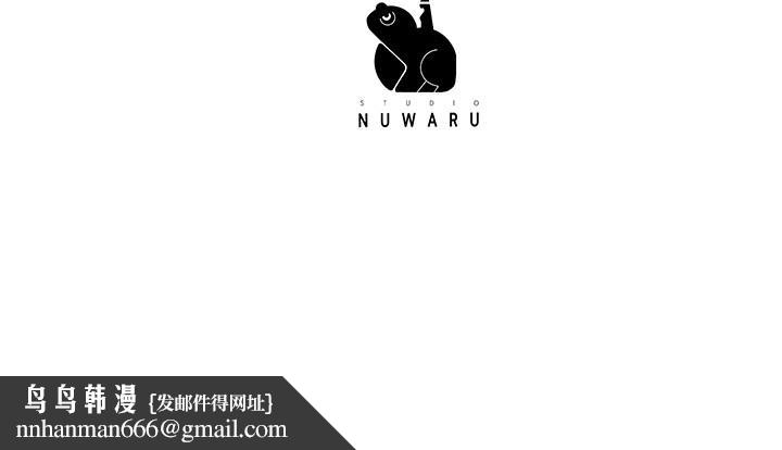 幸福督市第59话-美珠老公登场