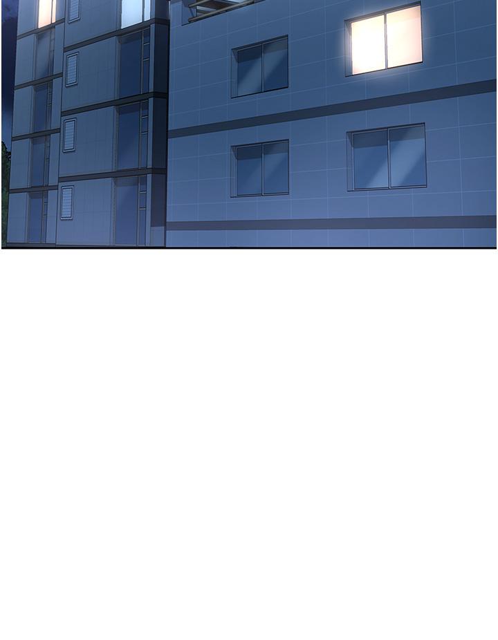 深度交流会第38话-精液小偷