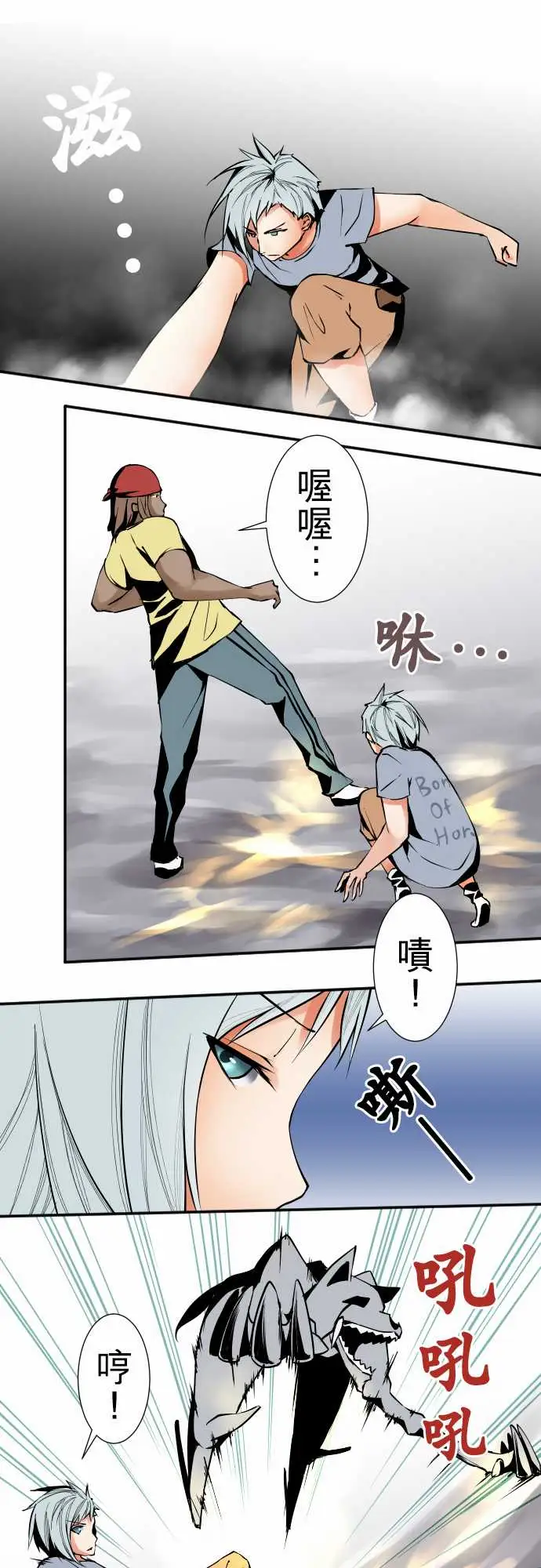 可爱兵器No.38人尽其才