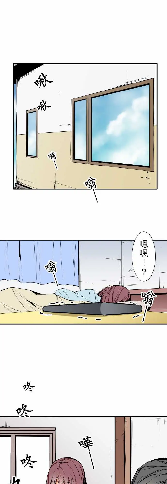 可爱兵器No.45遴选