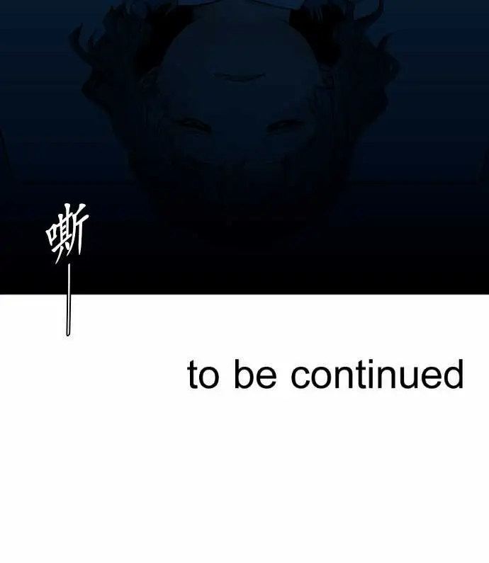 可爱兵器No.53失?