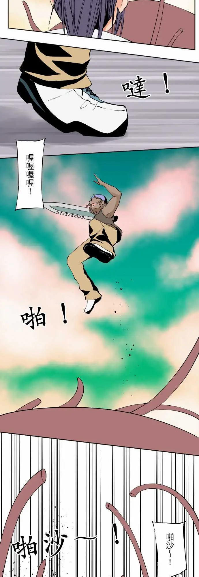 可爱兵器No.69海边?8