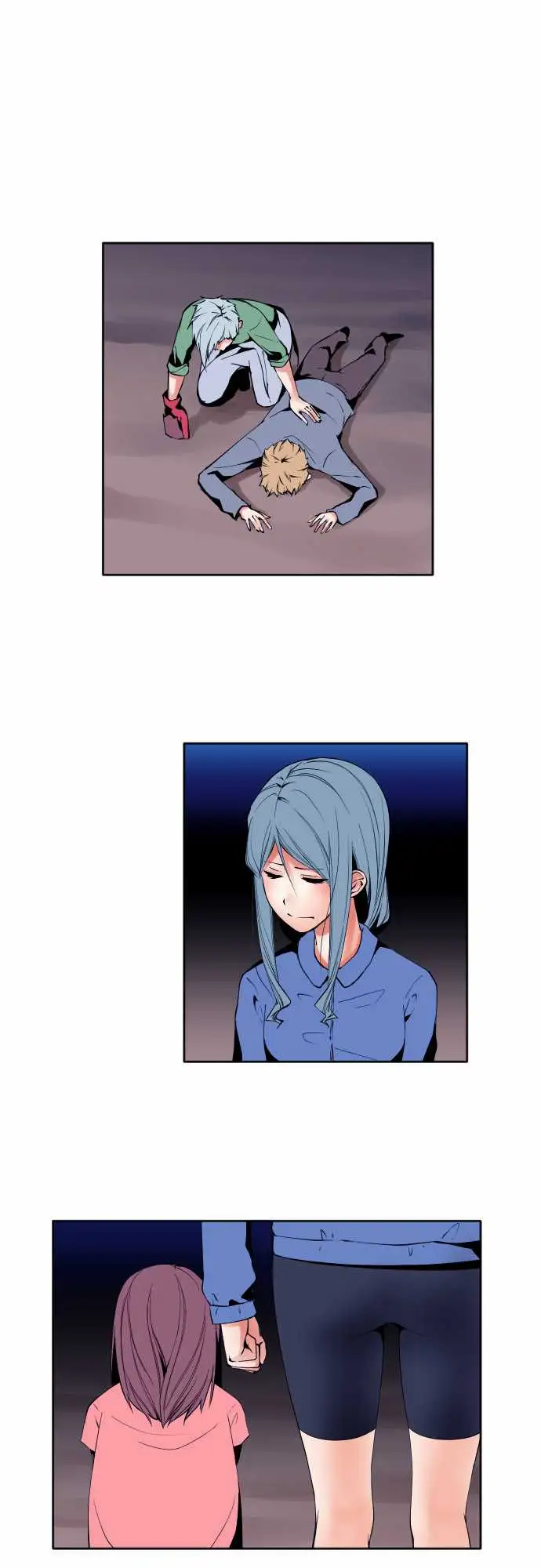 可爱兵器No.94堕