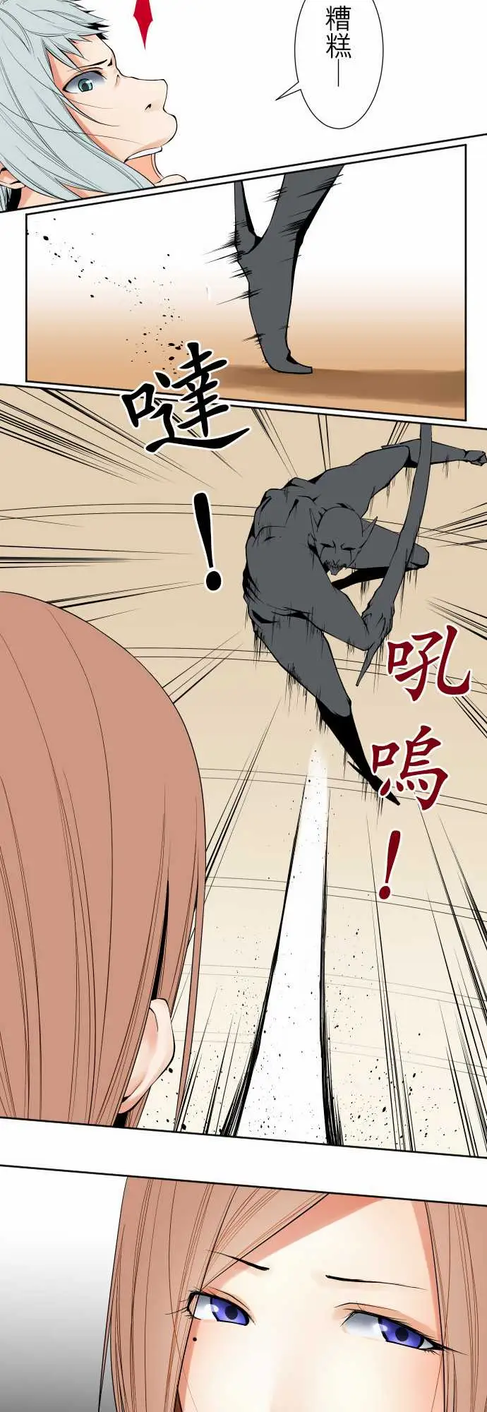 可爱兵器No.106之前也曾问过一次吧