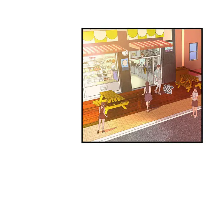 成人俱乐部第6话