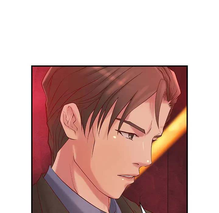 成人俱乐部第9话