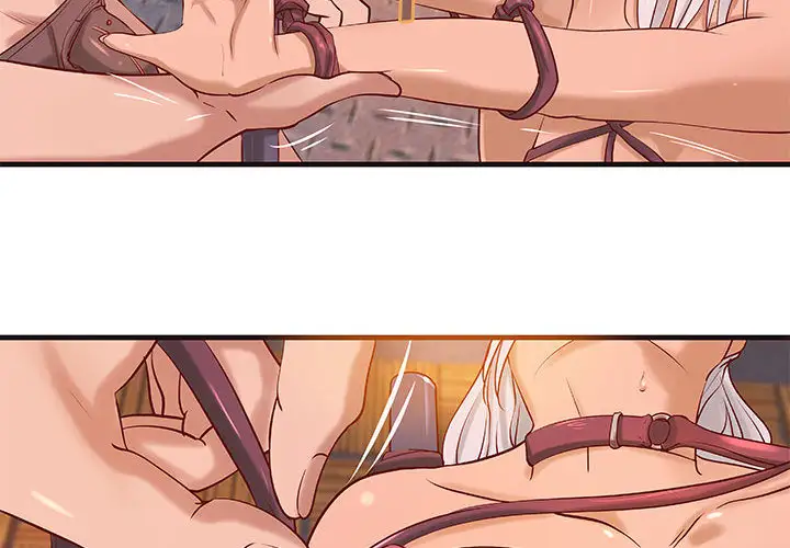 成人俱乐部第16话