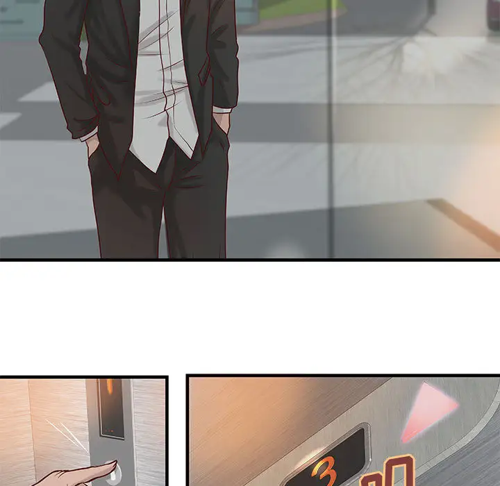 成人俱乐部第20话