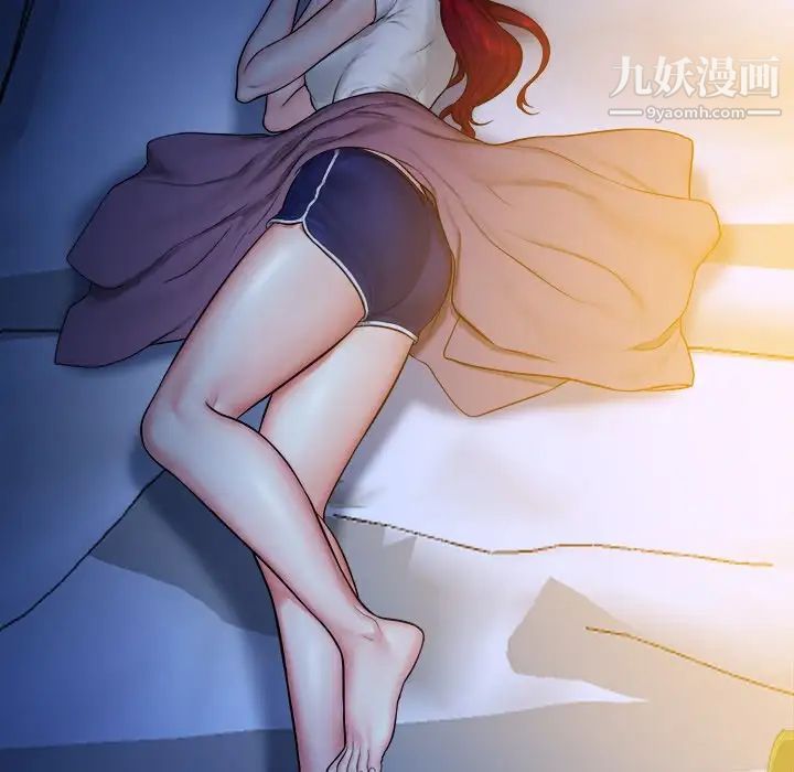 真命天女找寻记第7话