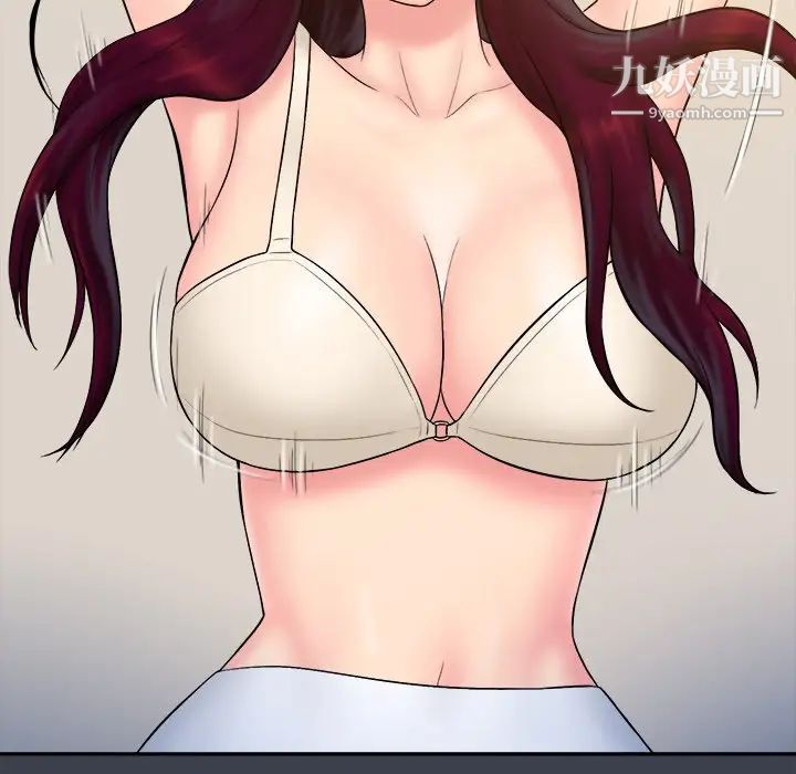 真命天女找寻记第24话