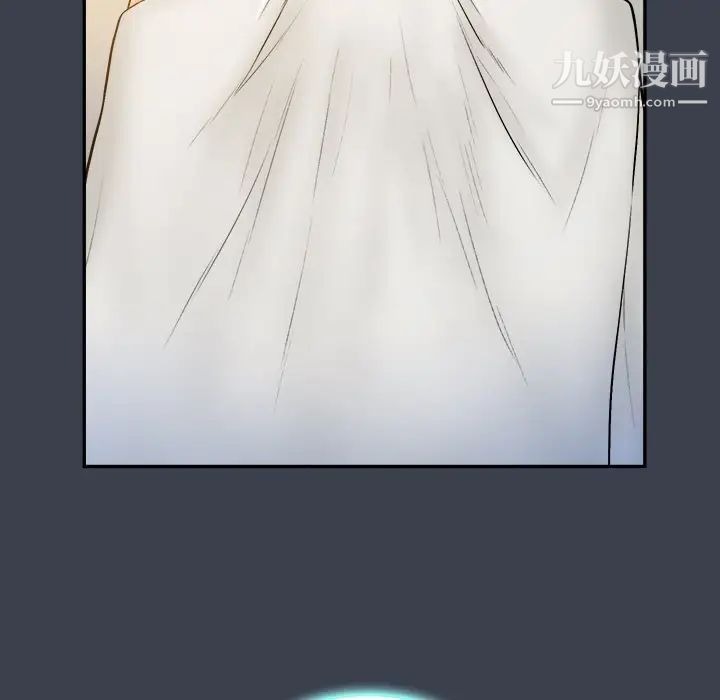 真命天女找寻记第29话