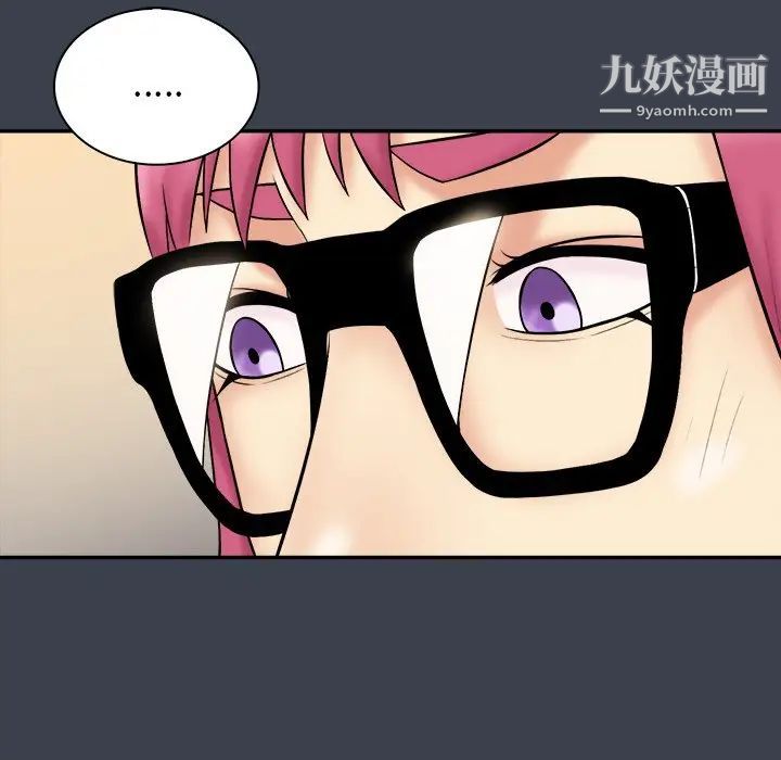 真命天女找寻记第31话