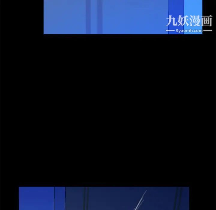 真命天女找寻记第36话