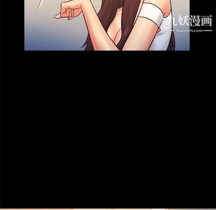 真命天女找寻记第40话-最终话（完结）