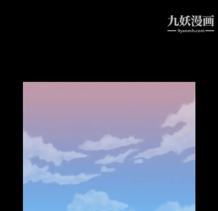 蜜毒第3话