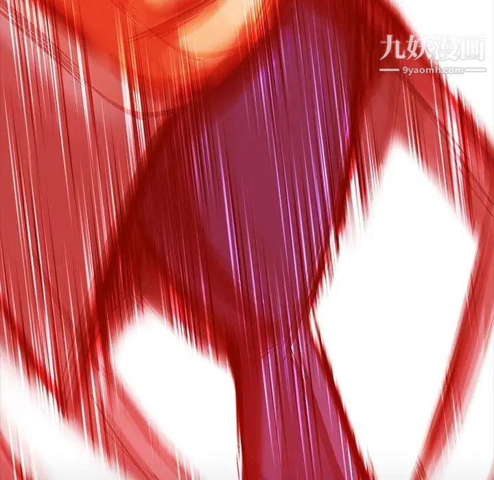 蜜毒第44话-最终话（完结）