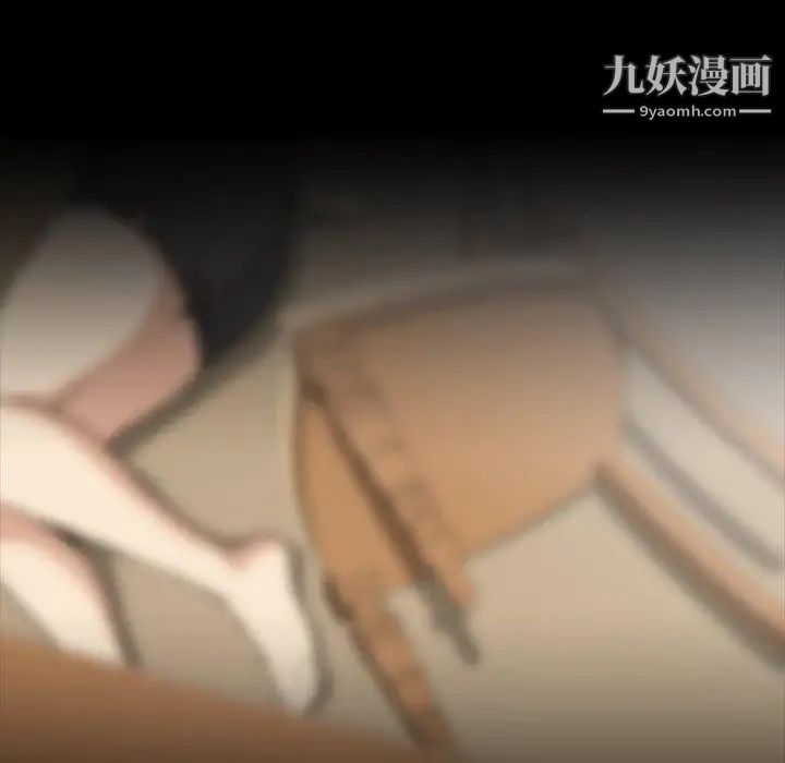 蜜毒第44话-最终话（完结）