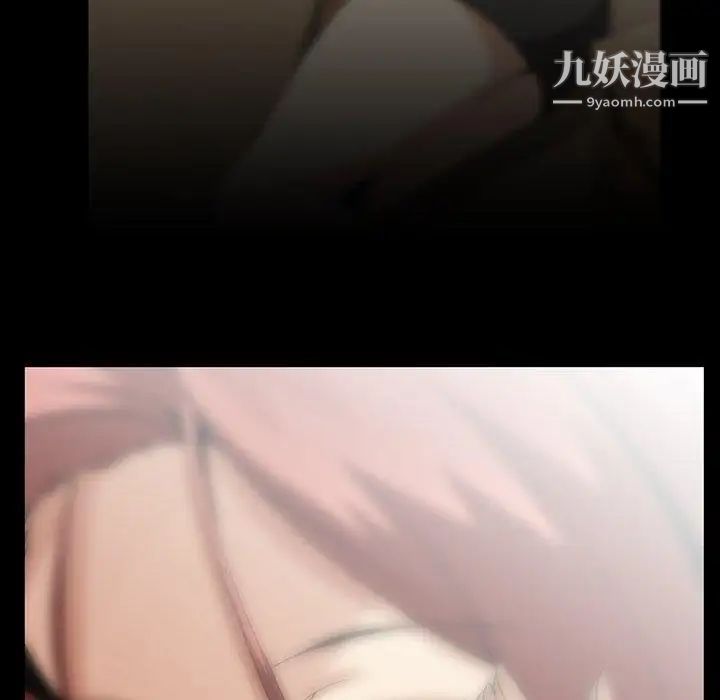 蜜毒第44话-最终话（完结）