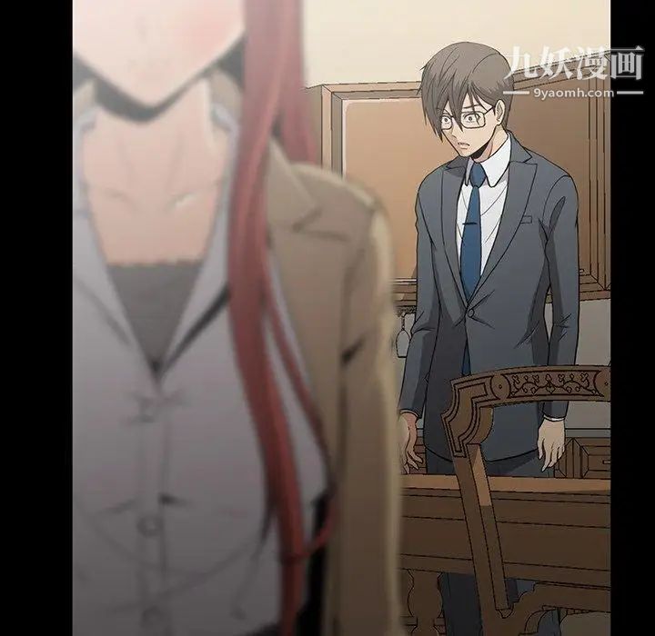 蜜毒第44话-最终话（完结）