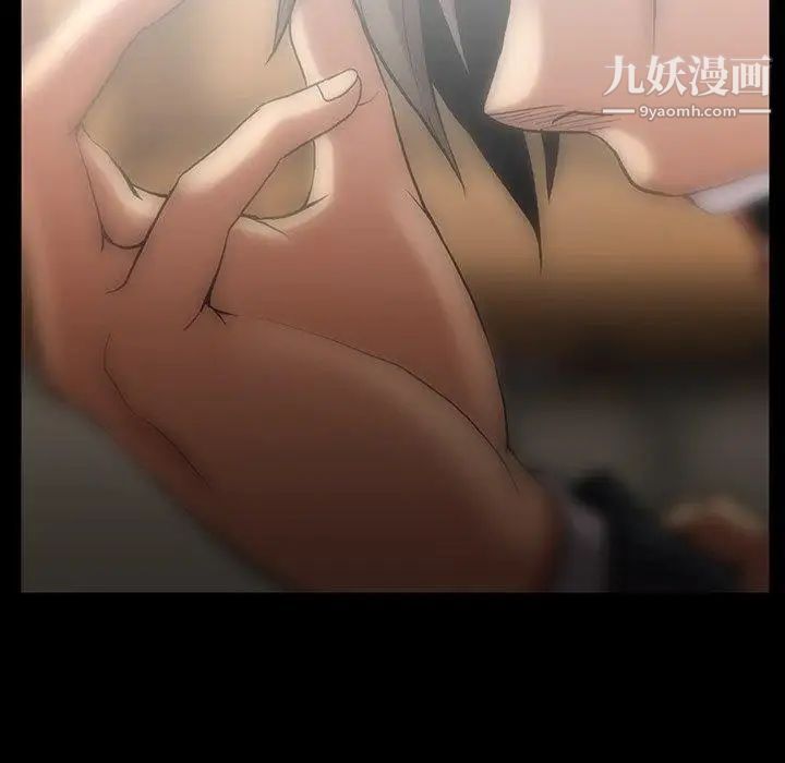 蜜毒第44话-最终话（完结）