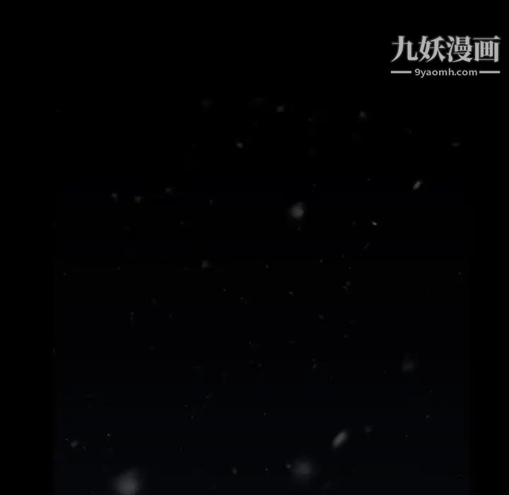 蜜毒第44话-最终话（完结）