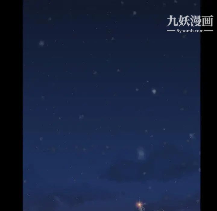 蜜毒第44话-最终话（完结）