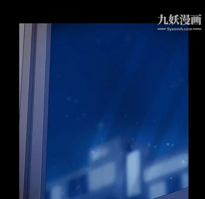 蜜毒第44话-最终话（完结）